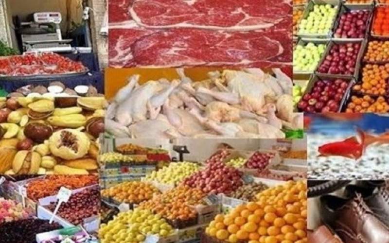  افزایش ۲۲ تا ۸۰ درصدی نرخ جهانی کالاهای اساسی با جنگ اروپا/ گرانی و کمبود تا ۵ سال ادامه دارد 