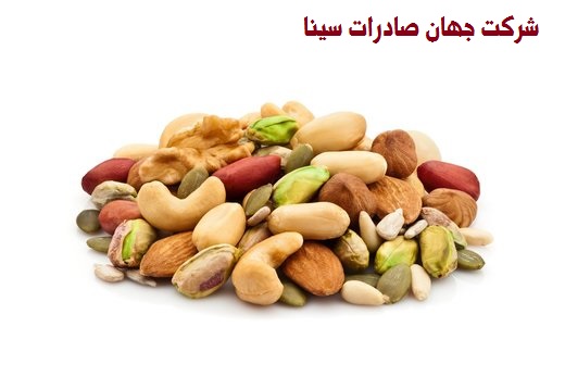خشکبار