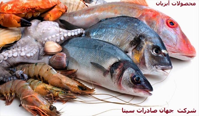 محصولات آبزیان 
