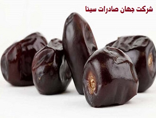 عسل و خرما 