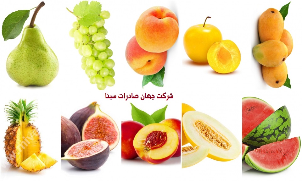 میوه وتره بار